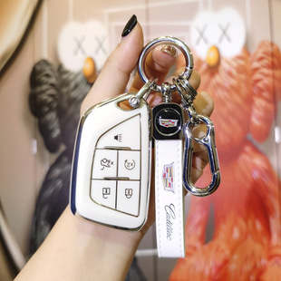 女扣ct5ats凯迪拉克ct4钥匙ct6适用xt5套xtsxt4xt6xt5xt6