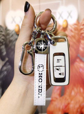 cli图片包摩托车钥匙ck15NS110R套适用lead125二键套PCX160SH300