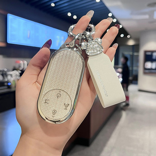 用品装 内适用车保护套华为钥匙扣套钥匙 饰全包卡片M9M7M5问界新款