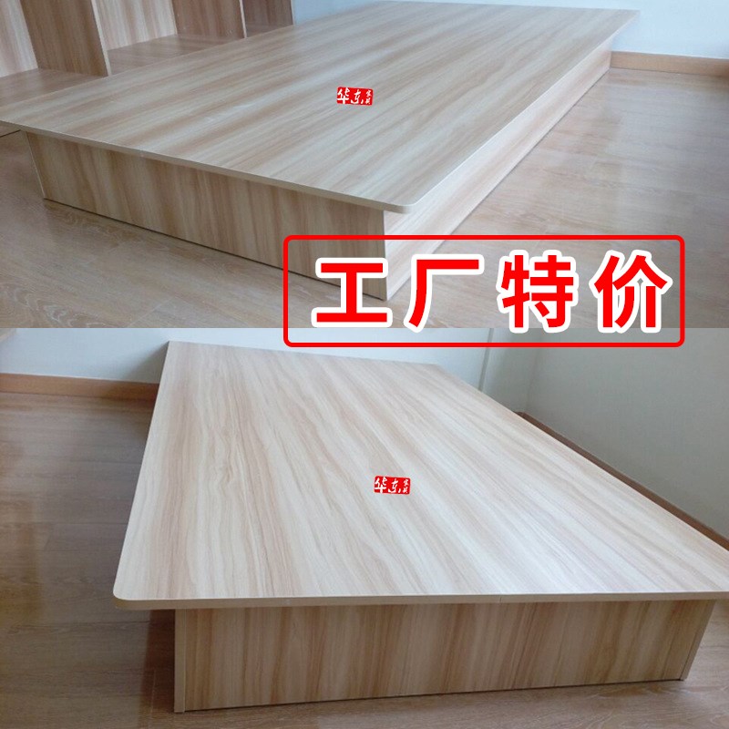 快捷酒店家俱e板式床箱厂家民宿工程家俱床宾馆专用床体单标间床