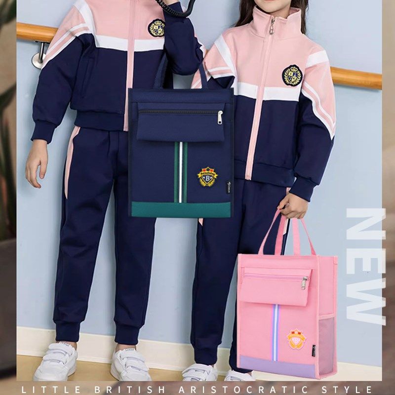 新款小学生书袋男女孩补习袋韩版儿童防水轻便手提袋大容量文件袋