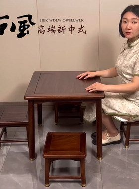 中式南美紫檀木四方矮桌餐桌实木小方F桌茶几客厅桌榫卯阳台桌简