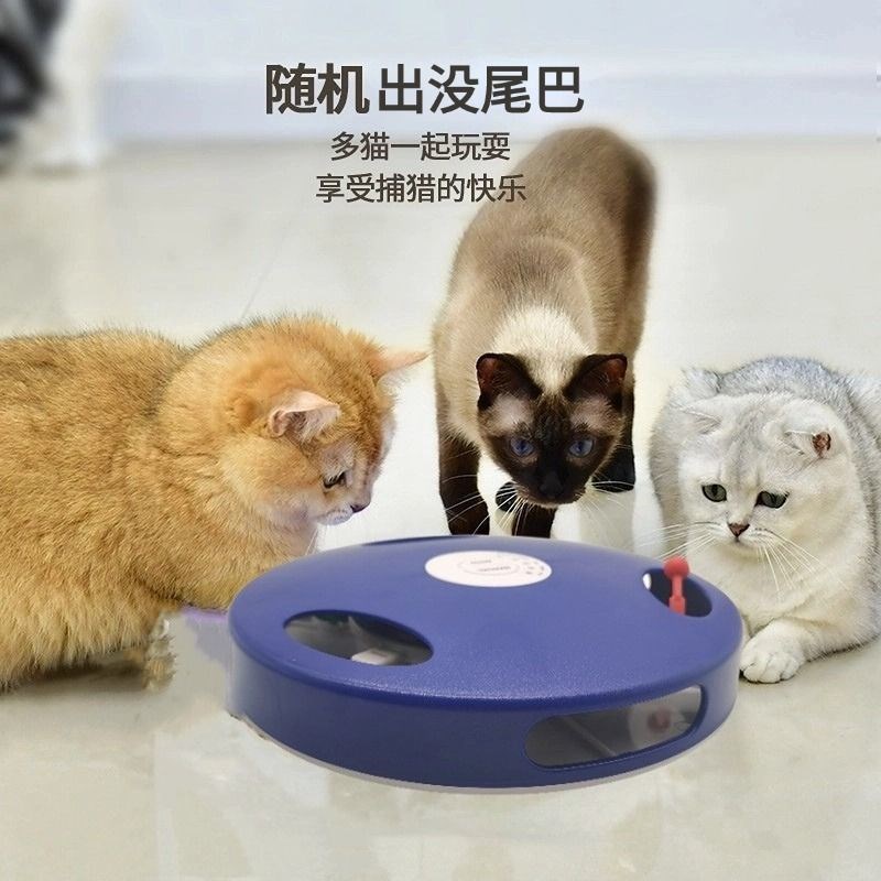 猫咪益智玩具打地鼠逗猫益智猫咪玩具掏球耐磨抓板仿真老鼠玩具