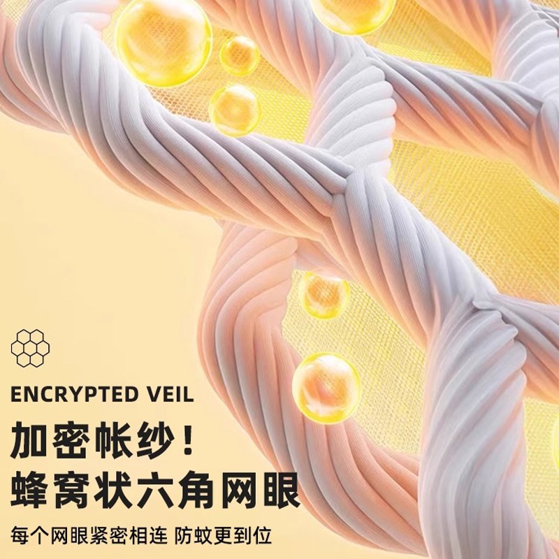 新款升级全遮光宿舍寝室免安装加厚学生一体式床帘蚊帐上下铺