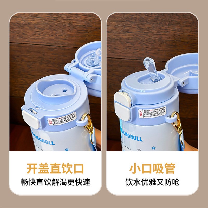 帕恰狗儿童保温杯女孩高颜值2024新款小学生上学专用双饮吸管水杯