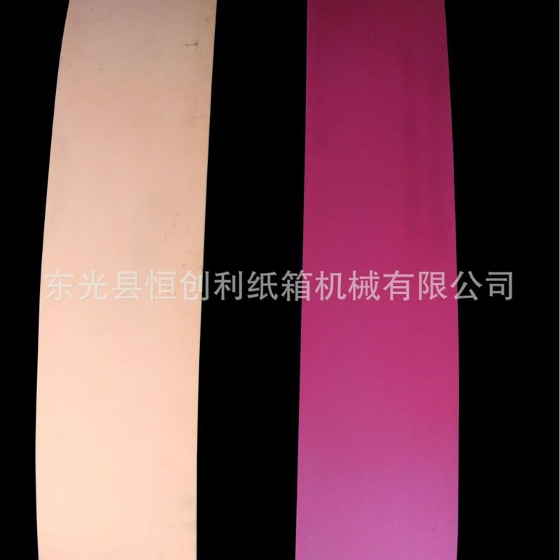 现货供应优力胶垫聚氨酯胶垫 纸箱模切机配件 圆压圆模切优力胶垫