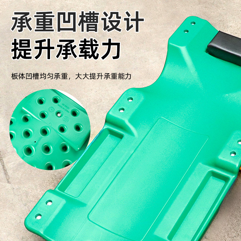 修车躺板睡板汽车底盘车维修工具修理用的加厚款滑轮汽修滑板