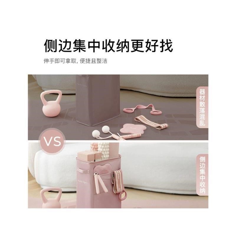 瑜伽垫收纳筐健身护具运动器材夹缝收纳篮可折叠家用泡沫轴置物架