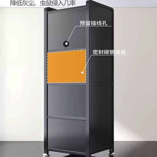 厨房夹缝置物架落地多层锅具微波炉收纳柜子储物柜防尘加厚缝隙柜