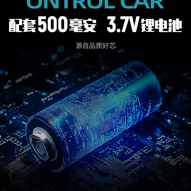 儿童电动叉车玩具车工程车套装遥控挖掘机自卸车自卸车大型推土机