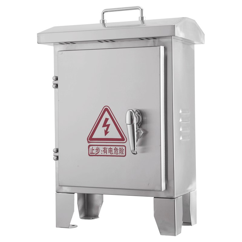 户外不锈钢配电箱落地304/201防雨水手提工地箱控制箱移动三级箱
