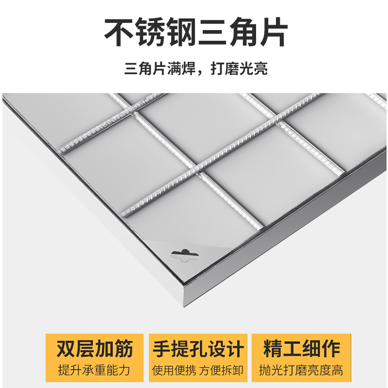 304不锈钢井盖隐形窨井盖方形排水盖板下水道污水地沟篦子装饰盖