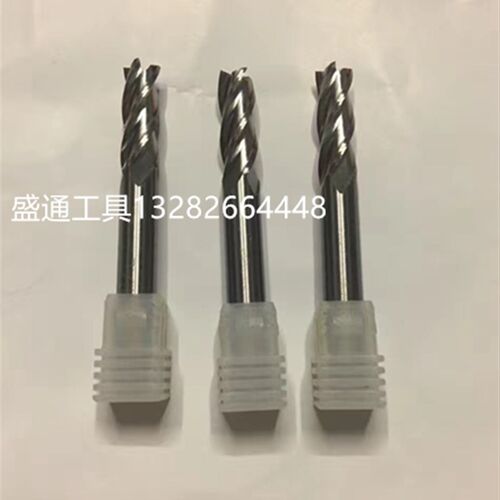 含钴铣刀19.1 19.2 19.3 19.4 19.5 19.6 19R.7 19.8 19.9