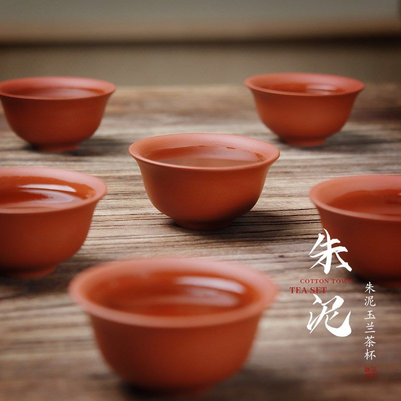潮州功夫手工小茶杯原矿朱泥反口杯品茗陶瓷茶杯功夫茶具套装6只,餐饮具,茶杯,淘宝优惠券,粉丝福利购,淘宝优惠卷