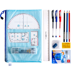参谋标图工具套装炮兵指挥尺地形学作图工具绘图尺半圆尺坐标梯尺