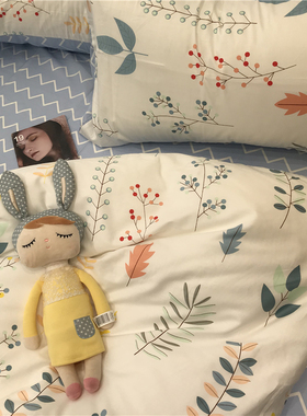 美式田园小清新被套四件套 全棉1.5m1.8米简约蓝色波浪纹床单