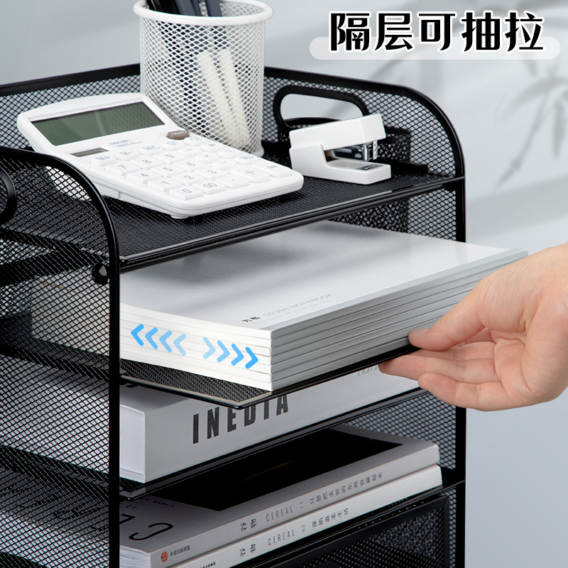 一体金属文件框文件架办公室铁质多层文件夹档案收纳盒书架立式文