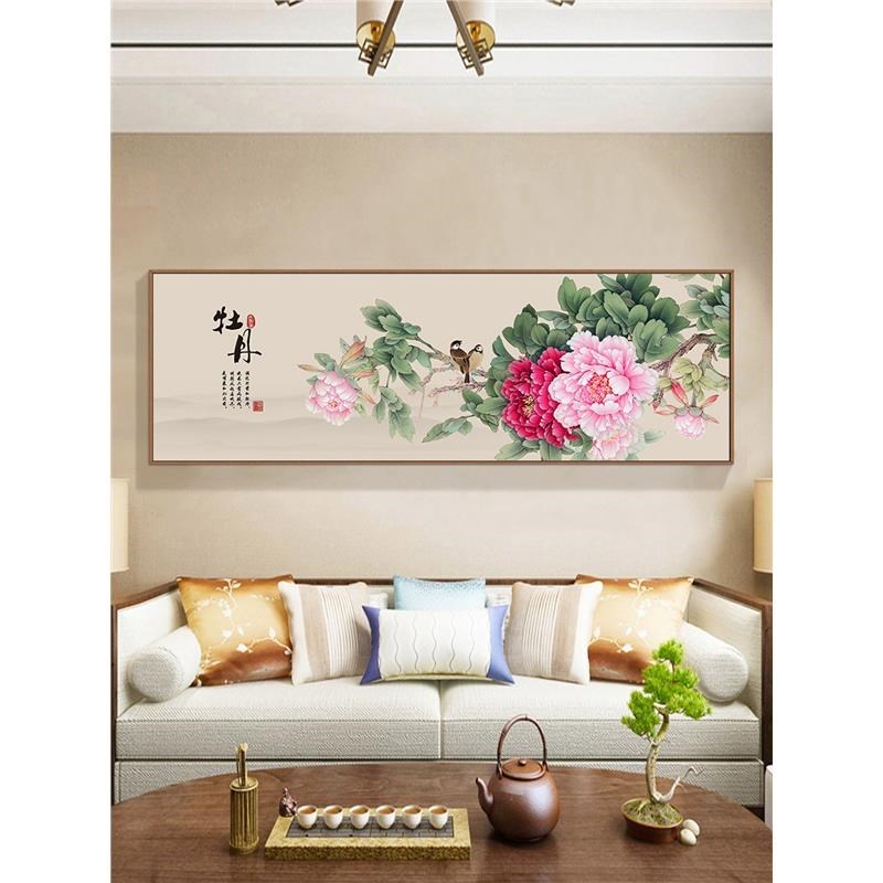 花开富贵新中式客厅画装饰画国画牡丹工笔画卧室挂画沙发背景墙面图片