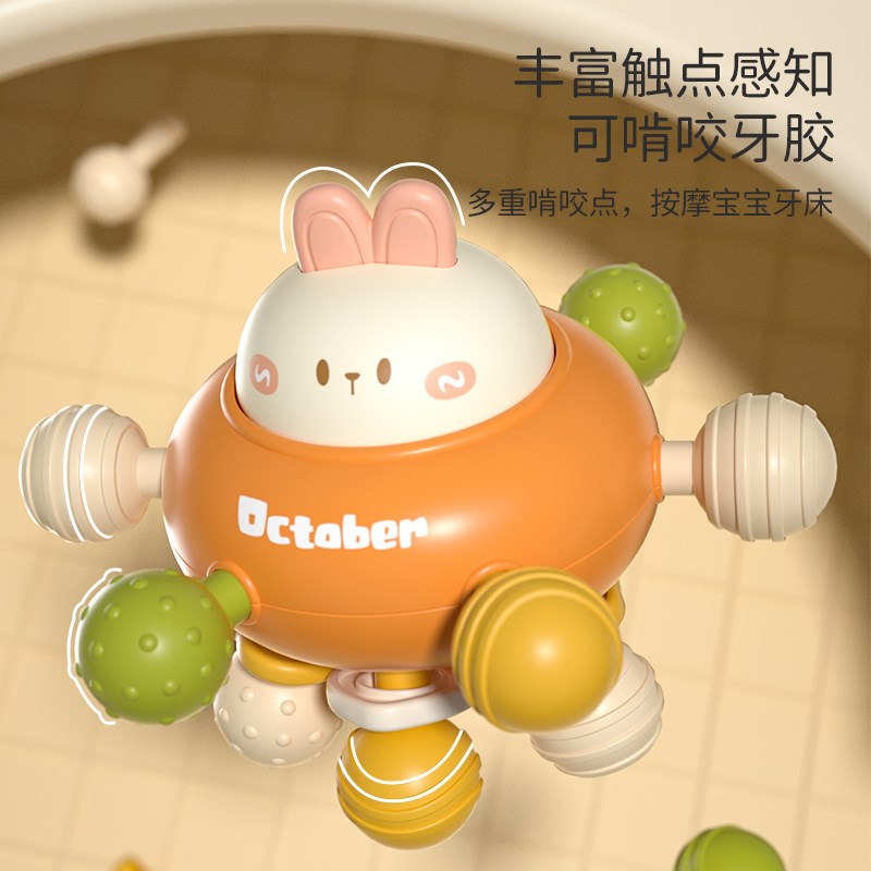 曼哈顿手抓球牙胶婴儿0到3磨牙硅胶可咬8宝宝玩具0一1岁6个月以上