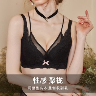 大码 女士大胸显小内衣70FED75F80F85F聚拢美背白色调整文胸罩 薄款