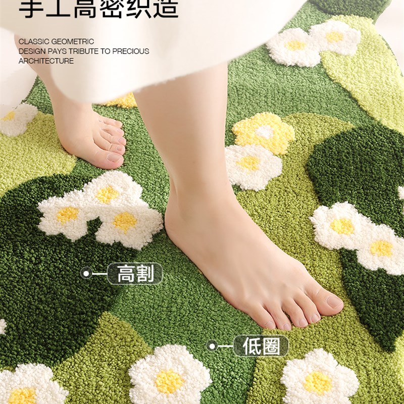 床边毯地毯客厅沙发长条加厚江脚垫新款2024卧室茶几花朵地垫大子