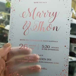 请帖内卡信封烫金打印个性 烫金加工费 定制