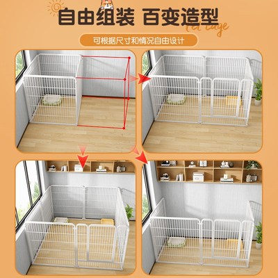 狗笼子一室一厅一卫猫别墅宠物围栏大中小型犬家用狗窝厕所安全门