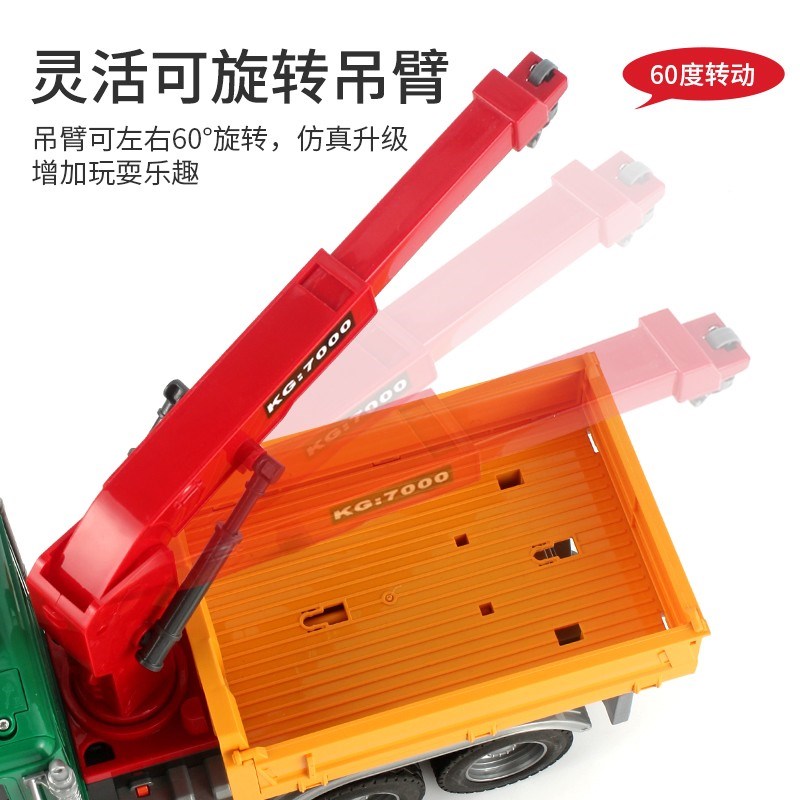 抓木机工程车超大号男孩玩具车木材运输车垃圾分类车3-5岁儿童4-6