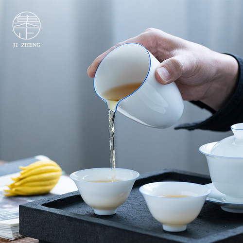 集正 甜白蓝边公道杯茶汤匀杯薄胎白瓷功夫茶具分茶杯清新简约