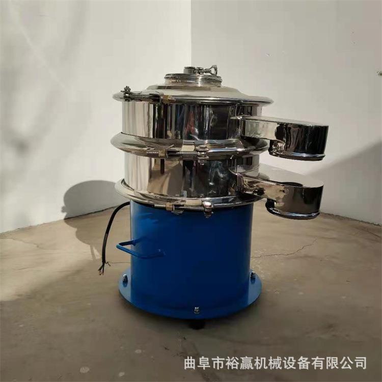 圆振筛震动分过滤机全自动果蔬汁清洗榨汁过滤设备厂家直销