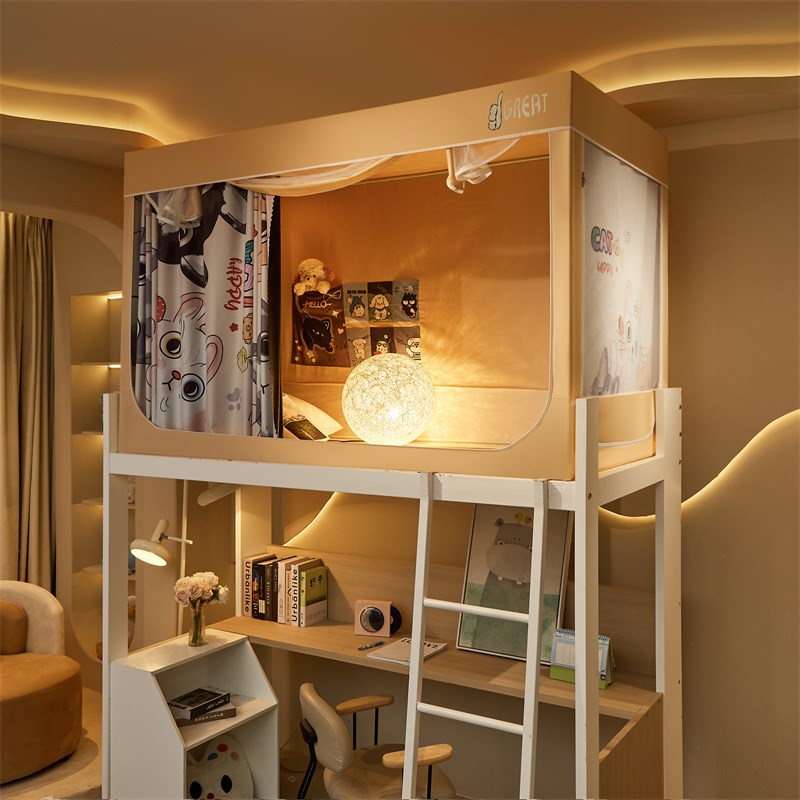 100%强遮光大学生宿舍床帘蚊帐一体式上铺寝室窗帘下铺防尘顶布