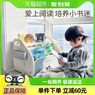 lunastory儿童书架飘窗小书柜宝宝H家用绘本架落地收纳架桌面置物