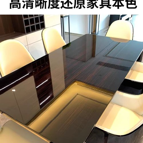 实木大板桌家具贴膜耐高温高档防烫茶桌茶台台面透明保护膜