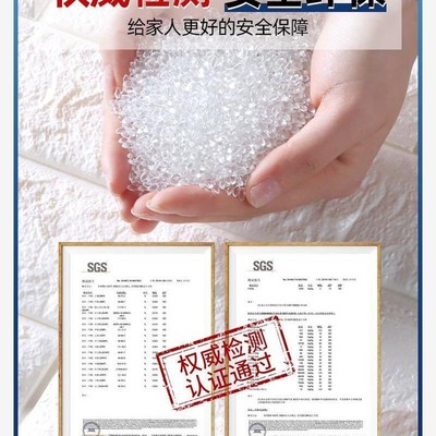 遮挡板假墙墙纸加厚自粘超厚假瓷砖贴墙隔断板立体墙贴泡沫砖防潮