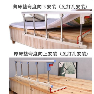 加厚床边护栏杆老人儿童起床防摔围栏可折叠防掉床架围挡板免打孔