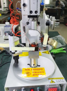 半自动包胶机气缸自动压住产品变压器磁芯包胶P机变压器外围包胶