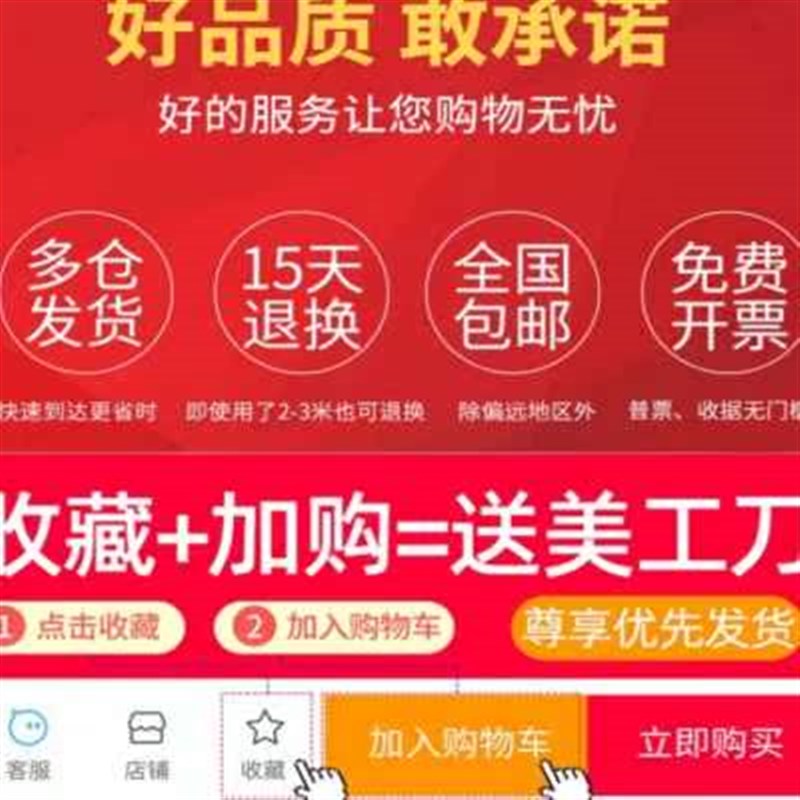气泡膜卷装加厚防震打包泡沫防摔快递包装塑料泡泡纸汽泡膜气泡垫