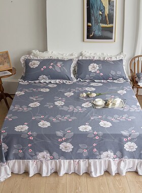 全棉深色大号大床床单250x270纯棉耐脏带裙边大尺寸250cmx270cm