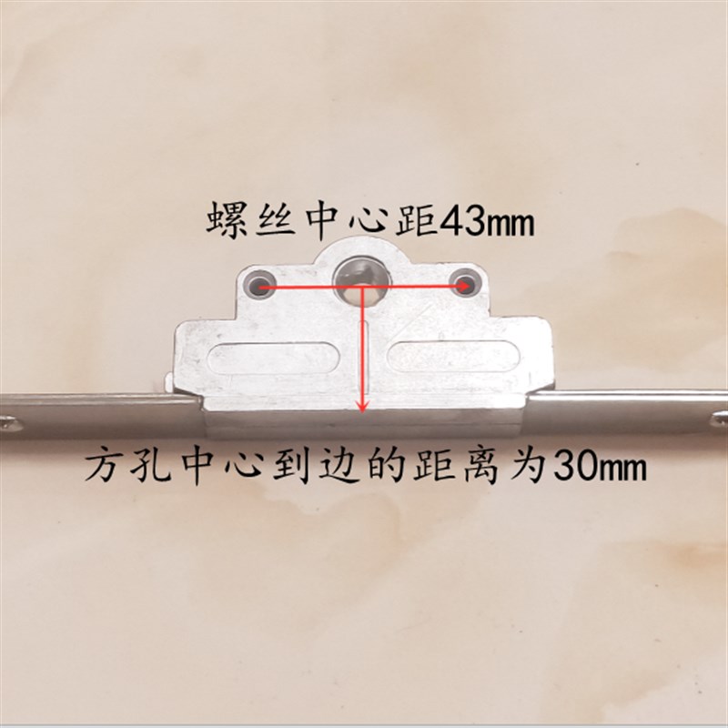 现货1.6米长门传动器 塑钢门传动器 传动锁 平开门传动器台门传动