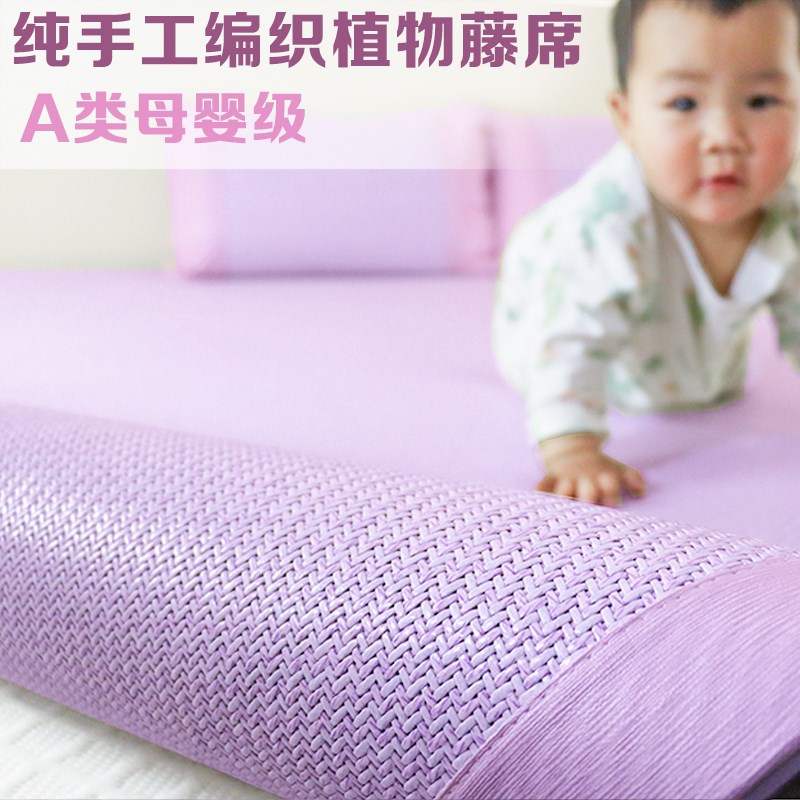 天然手工编制加厚藤席夏天凉席1.35/1.2/0.9/1.5/1.8米软床席子垫