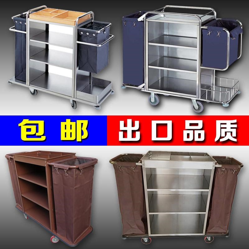 酒店布草车宾馆客房服务车不锈钢推车双边车清洁保洁车工作车静音
