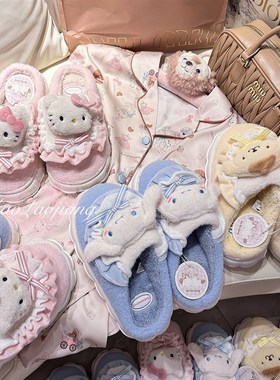 捞捞酱kiki冬日软乎乎!日系卡通保暖居家拖鞋秋冬毛绒加厚新