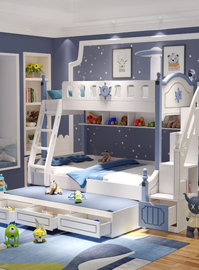 儿童床双层床两层上下床多功能实木上下铺子母P床男孩高低床带滑