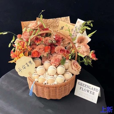月子鸡蛋花篮送产妇插花手提篮花藤编束篮竹编拎花篮DIY水果篮新