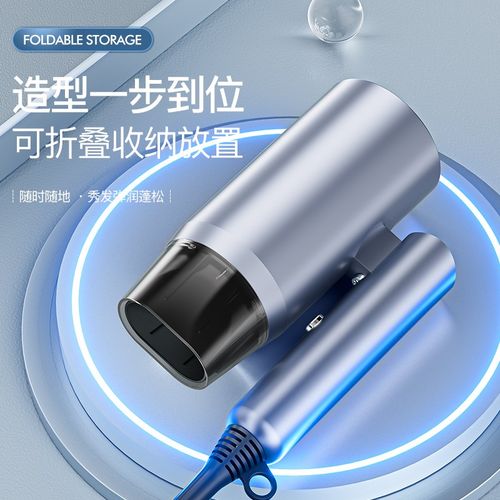 酒店宾馆可折叠吹风机家用宿舍发廊大小功率网红电吹风筒厂家