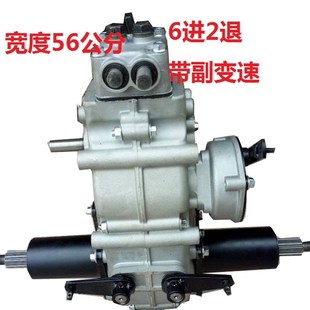 履带运输车齿轮箱变n速箱波箱6进2输出长度56公分带副变速箱爬山