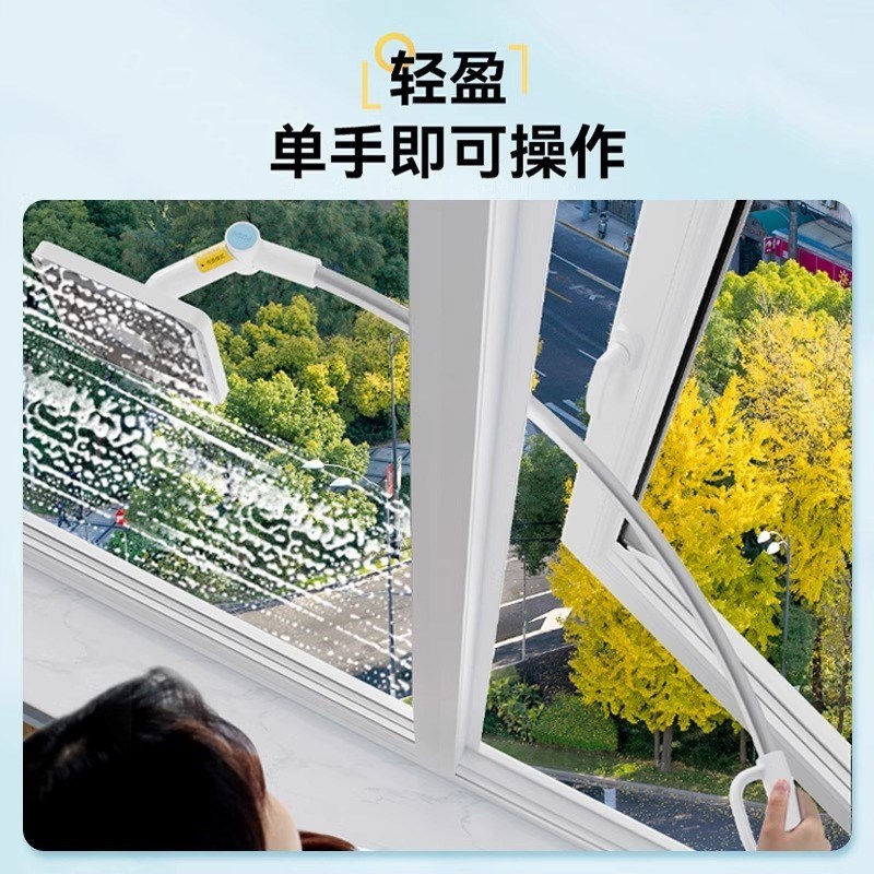 洗玻璃神器家用双面擦高层窗外保洁刮水器清洗高楼擦窗器