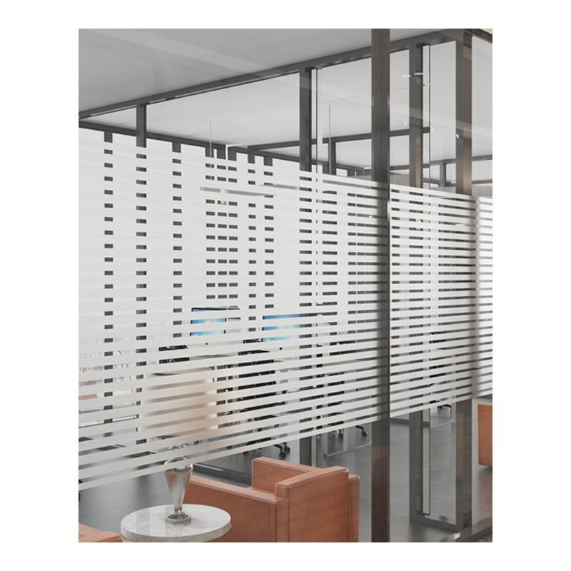 玻璃门防撞贴纸半透明条纹腰线窗户静电免胶磨砂膜办公室玻璃贴膜