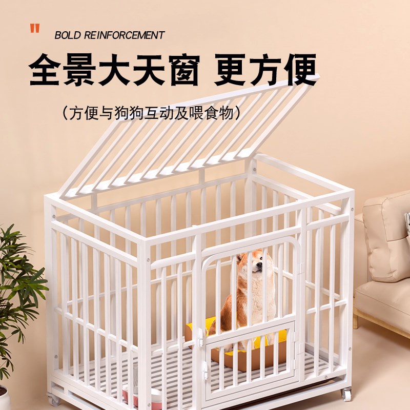 狗笼子大型中型犬家用室内外带厕所边牧金毛柯基宠物狗窝围栏