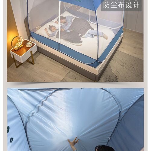 新款免安装蒙古包蚊帐家用防摔儿童1.8m床1.5米加厚折叠无需支架2